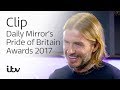 Daily Mirror's Pride of Britain Awards 2017 | David Beckham Surprises Inspirational Fan | ITV