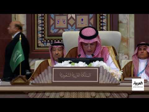 السعودية ترفض تهجير الفلسطينيين تحت أي ظرف وتؤكد: سنعيد إعمار سوريا