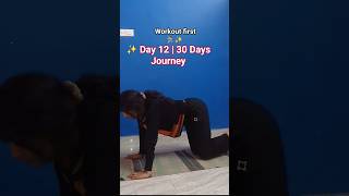 🍂Discipline over mood.Day 12 of my 30 days transformation ✨