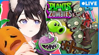 Vocês acreditariam que eu nunca joguei esse jogo? ALGUÉM ME ENSINA? - Plants vs. Zombies (GOTY)