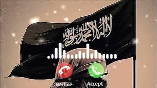 Palestine🇯🇴 Full Ringtone_____²⁰25 Full With Ringtone #viralringtone #islamicringtone