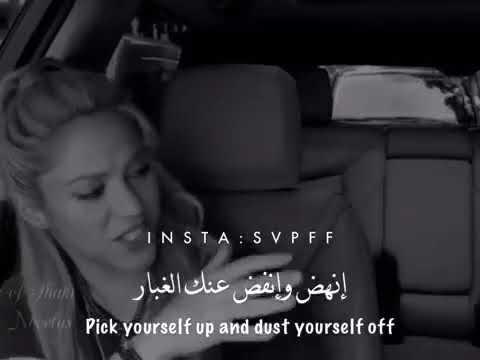 المغنيه شاكيرا تغني في السياره اغنيه  
