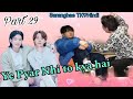 Tae ne pita jk ko  ye pyar nhi to kya hai  part 29 bts hindi dubbing 