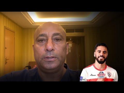 موقف الاهلي النهائي من شراء عقد اللاعب محمود بنتايك