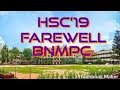 ENDING OF COLLEGE|HSC'19 FAREWELL|BNMPC|Vlog-3