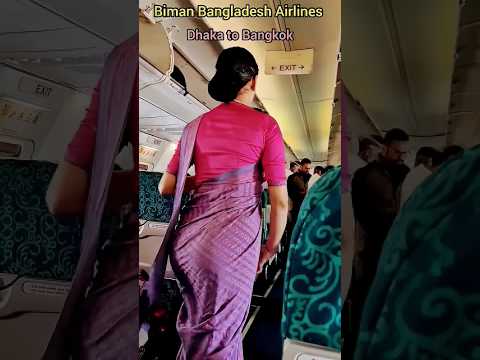 Bigo live hot | Bigo hot | tango live video | imo video call | bigo live stream | tango hot