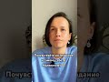 ❤️Разговор с внутренним ребенком #психотравма #внутреннийребенок #целитель #насилиевсемье #поддержка