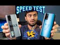 iQOO 7 vs Realme X7 Max {Dimensity 1200 vs SD 870} Speed Test Comparison - Baap Baap Hota hai 👑