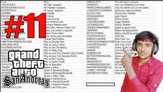 Gta San Andreas 5 Best Cheat Codes 100% Working || gta cheats #gta || ShakirGaming #11