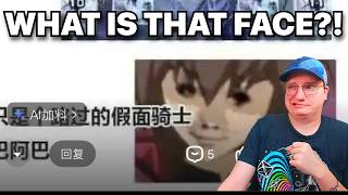 THEY'RE RUNNING OUT OF MEMES - Duel Links Meme Review