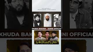 Face To Face Munazra? Hassan Allahyari vs Mufti Hanif Qureshi | Shia Vs Sunni Munazra #shorts