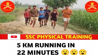 बच्चों की कड़ी मेहनत || 5km ki running 22 minute me kese marte hai#motivation #viral #trending #