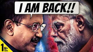 Arvind Kejriwal Gets Bail | Is The Delhi Liquor Scam Case Falling Apart? | Akash Banerjee & Adwaith