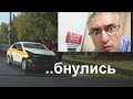 🔥Резко взлетели цены на ОСАГО,полис за 57000 для такси! Что делать? Как быть? Куда бежать?