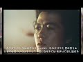 甘く危険な香り / 山下達郎  Vocal:amigofairness