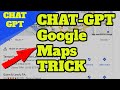 {Replay}MASSIVE CHAT-GPT GOOGLE MAPS HACK- Seriously Works🚀2023