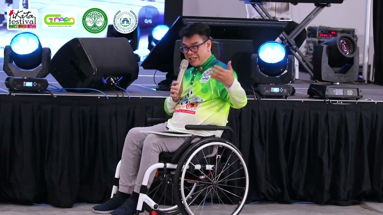 WORLD GREEN MOVEMENT SUMMIT 2023年世界绿色行动高峰论坛