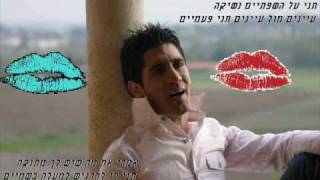 شريف الدرزي يغني لفضل شاكر يا غايب