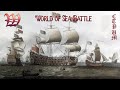 Онлайн-игра про пиратов и парусные корабли &quot;World of Sea Battle&quot; | Стрим