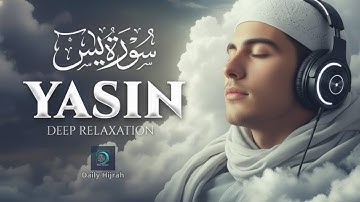 Surah Yaseen سورة يس | Majestic Lofi Quran for Peaceful Nights & Stress Relief