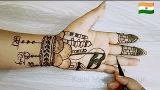 ??Independence/Republic Day 2021 Special Mehndi Design |Indian Flag Mehndi Design|Desi Bhakti mehndi