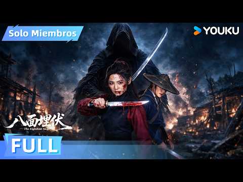 [Película Sub español] Cerco en ocho frentes | Aventura / Acción | YOUKU
