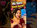 Mo Reels Kemiti Heichhi? 😍❤️Sata kahiba… rate karantu 1–10 😲👇#status #love # odiavolg #reels