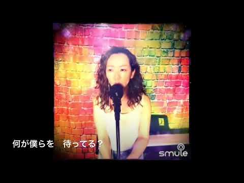 Kさんの「only Human」を歌ってみました🎵