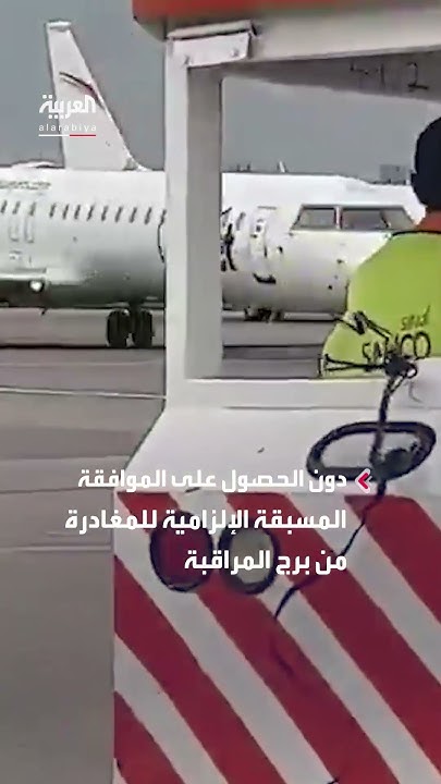      :          
 - نشر قبل 58 دقيقة