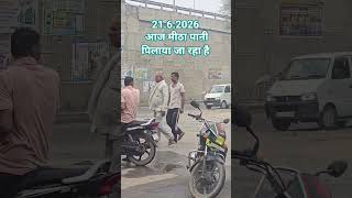 सफर के दौरान प्यासे राहगीरों की मदद: एक नेक काम (Bike Ride Vlog) #Short # trending short video#viral