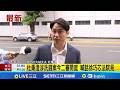 台北市政與柯文哲