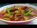 Lauki Gosht Ki Tasty Aur Asaan Recipe | Lauki With Delicious Mutton Gravy |#food #cooking #gosht
