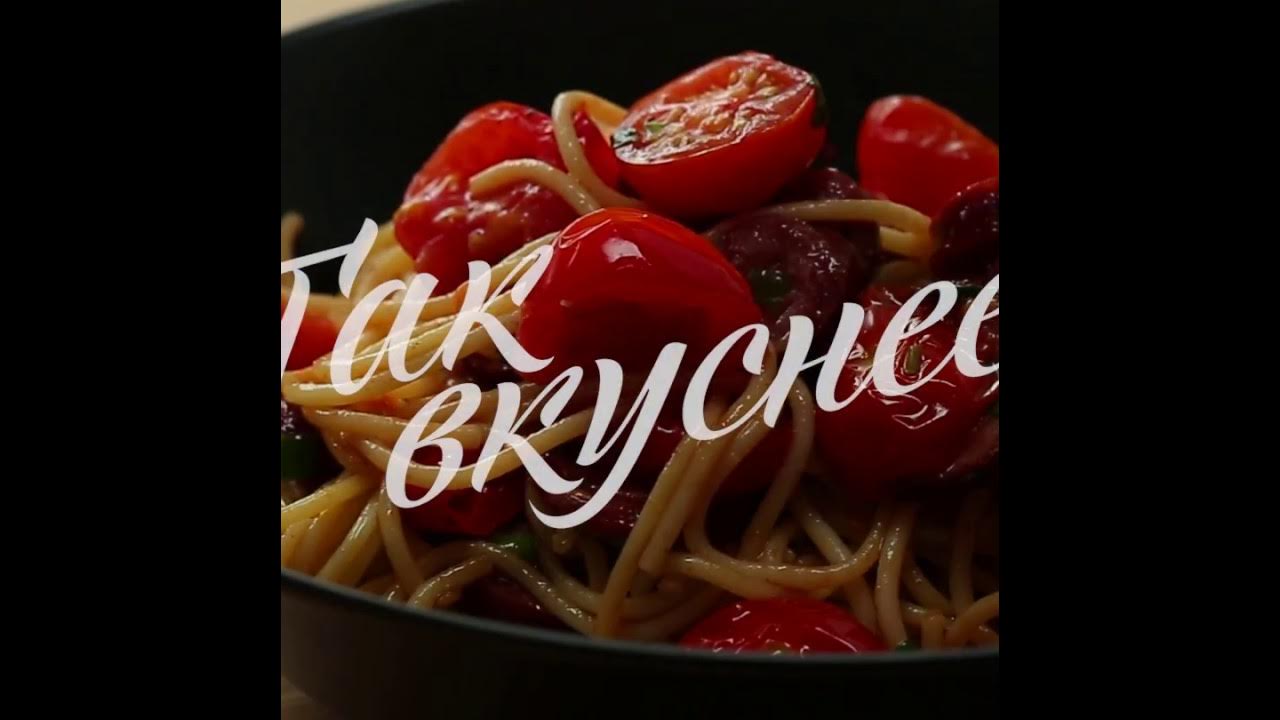 Вкусно и полезно надпись. У нас вкусно картинки. Вкусненько надпись. Повар логотип. Так вкуснее.