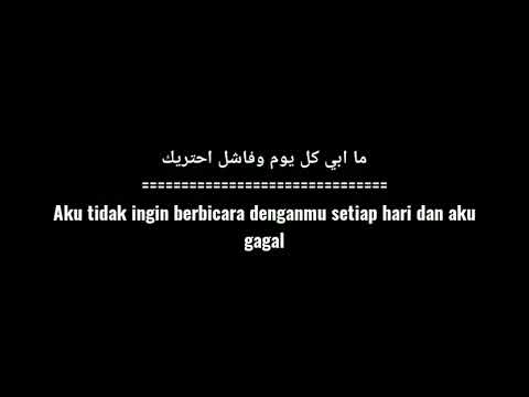         نانسي عجرم يا كثر