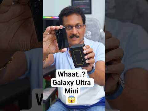 Whaat... Galaxy S27 Ultra Mini ochinda? 😱 in Telugu #telugu #telugushorts #ytshorts