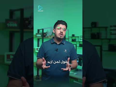 شلون كدرت شركة اوبر تخلي السائقين يستمرون بالعمل ادعم المحتوى لايك