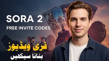 SORA 2 Working in PAKISTAN [ Get Free ACCESS and Sora 2 Invite Code ] - Full Tutorial 