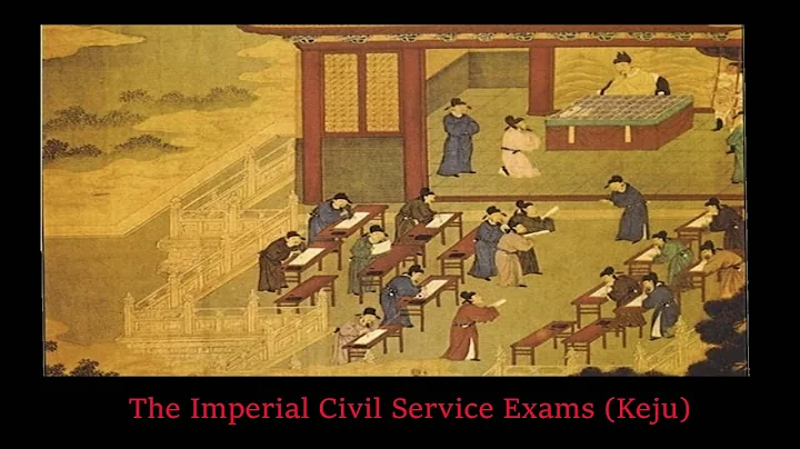 The Questions on the Imperial Civil Service Exam - DayDayNews