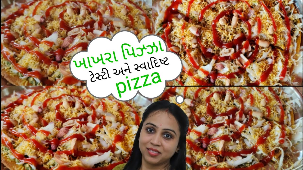 khakhra recipe khakhra pizza recipe Gujarati khakhra ખાખરા રેસિપી ખાખરા ગુજરાતી ખાખરા