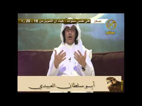 ترقبوا ليلة معنى مع الاعلامي القدير محمد الرحبي