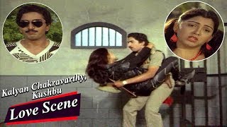Kalyan Chakravarthy, Kushbu Love Scene Telugumoviescene Telugu Movie Talkies