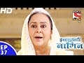 Icchapyaari Naagin - इच्छाप्यारी नागिन - Episode 37 - 16th November, 2016