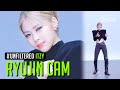 [UNFILTERED CAM] ITZY RYUJIN(류진) '마.피.아. In the morning' | BE ORIGINAL