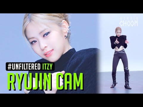 [UNFILTERED CAM] ITZY RYUJIN(류진) '마.피.아. In the morning' | BE ORIGINAL