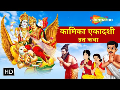 Watch on YouTube