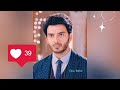 اغنية مسلسل ساحرني