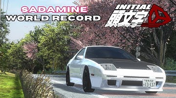 Sadamine Uphill World Record | Initial Unity