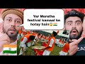 ShivGarjana Dhol Tasha Dhwaj Pathak Nagpur | Pakistani Real Reactions |