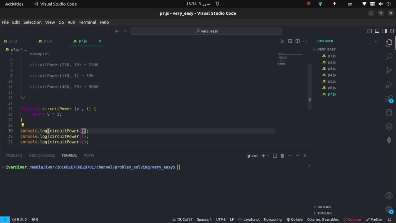 Problem Solving Using Js : Power Calculator (7) - YouTube
