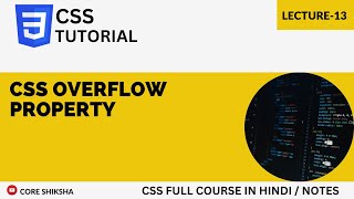 CSS Overflow Property in Hindi | CSS Tutorial For Beginners 2023 | css full course Lecture-13